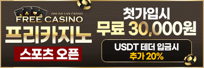 프리_$1774878299267087438.gif 프리.gif