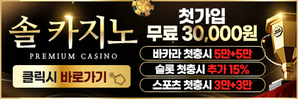 솔카_$1775282696965072855.gif 솔카.gif